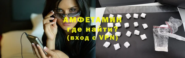 меф VHQ Балабаново