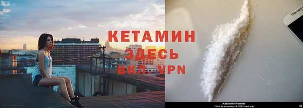 apvp Баксан