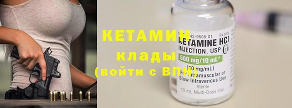 меф VHQ Балабаново