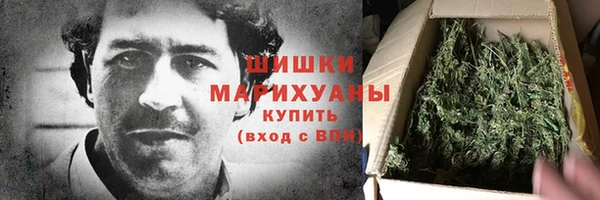 apvp Баксан