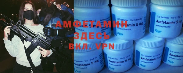 apvp Баксан